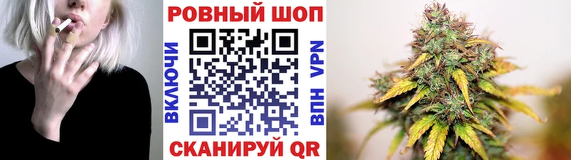 Цена Собинка Марихуана  МЕТАМФЕТАМИН  Alpha-PVP  Амфетамин  ГАШ  МЕФ  Кокаин 