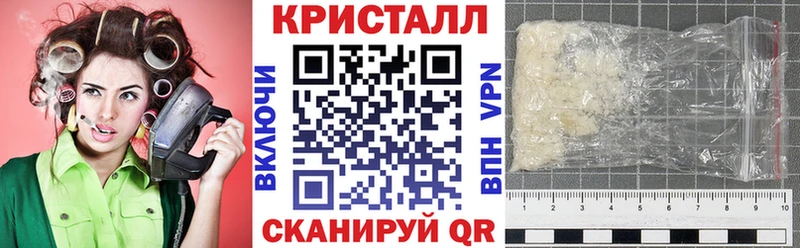 АМФ Розовый  ОМГ ОМГ рабочий сайт  Собинка 