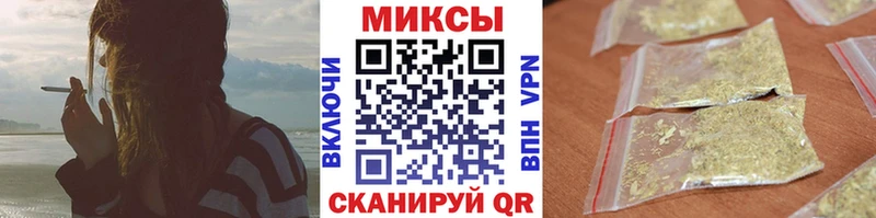 купить наркотик  Собинка  Бутират 1.4BDO 