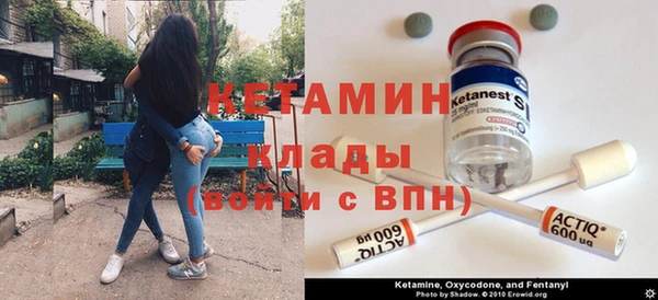 сатива Абдулино