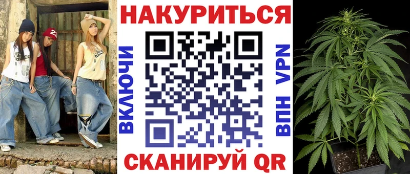 наркота Собинка Канабис SATIVA & INDICA